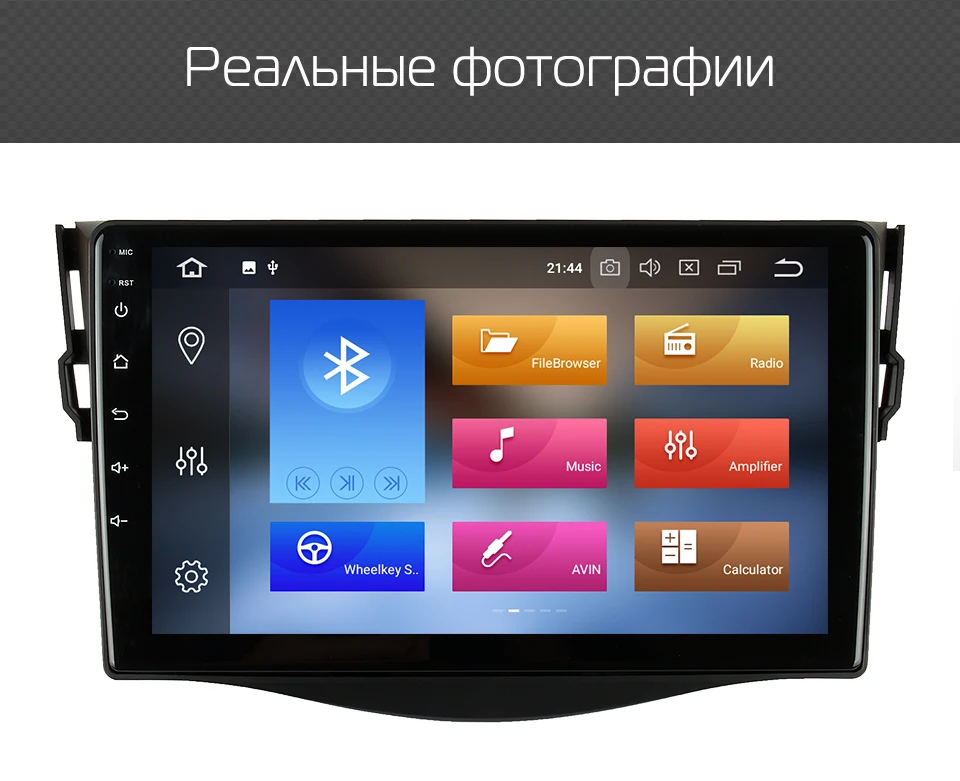 Cheap Marubox TK165 DSP, Car Multimedia Player for Toyota Rav4, Vanguard 2005-2013, 10" IPS Screen, Android 9.0, Car Radio 64GB 10