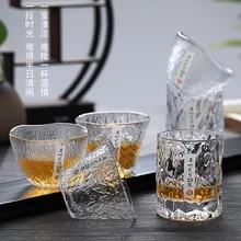 

Whiskey Glass Hand-made Japanese Hammered Foreign Wine Glass Home Creative Beer Glass Crystal Glass Cup Wine Glasses Coffee Cup