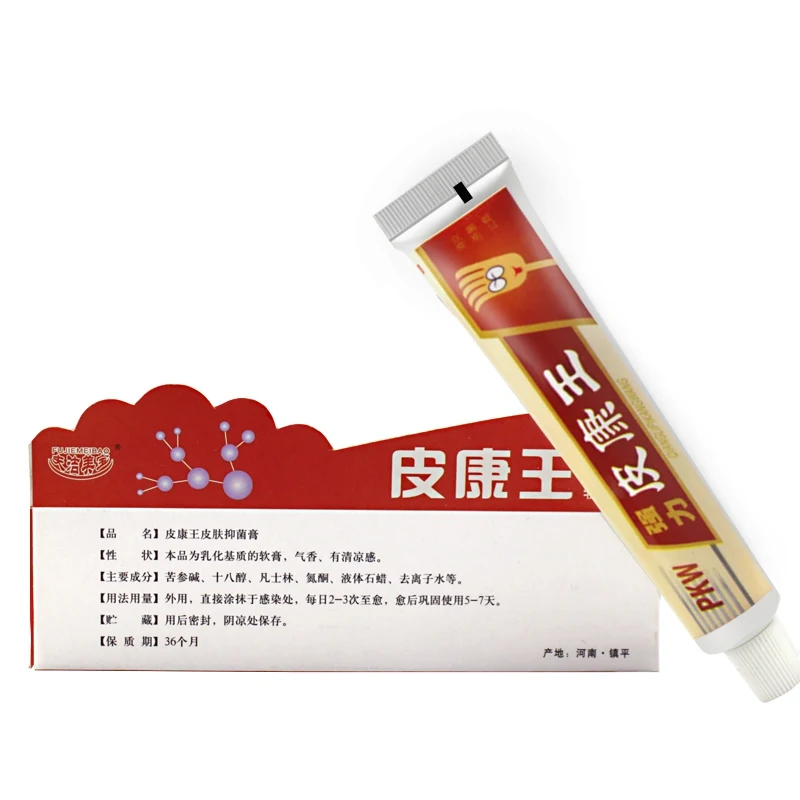 Лечение кожных заболеваний мазь бактериостатическая облегчить зуд антизуд растение травяная мазь уход за кожей тела Горячая