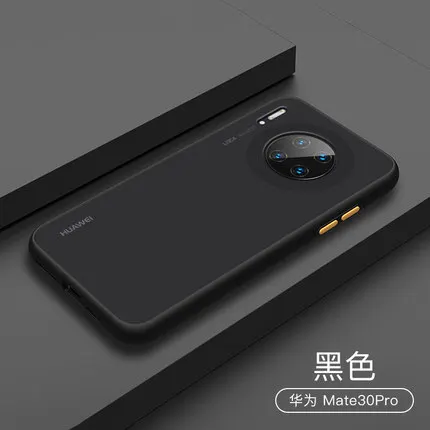 black Для oneplus 7T Чехол Жесткий PC Прозрачный матовый тонкий противоударный защитный чехол на заднюю панель для one plus 7t oneplus 7t 1+ 7T оболочка - Цвет: black