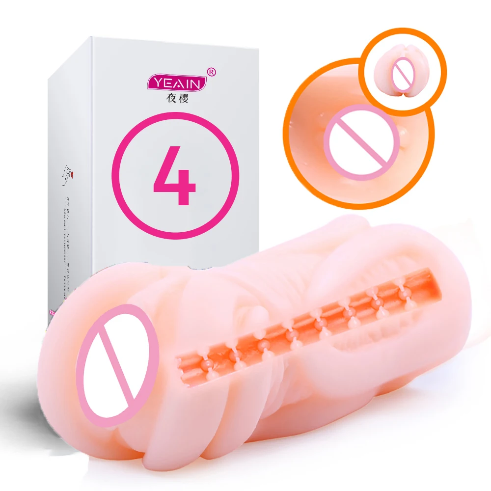 Silicone Sucking Male Masturbator For Man Item 5 Types Pocket Realistic Vagina Real Pussy Penis Pump Erotic Sex Toys For Men H8b2e9fd1187c4af2b8fccaa9bcc531aaV