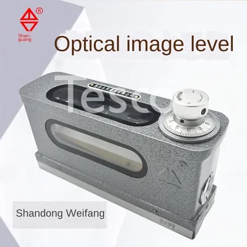 

Optical image level spirit phase 165x0.01mm high precision measuring tool HX-1