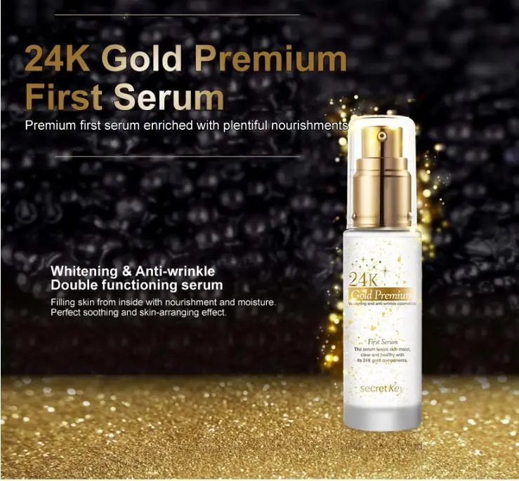 SECRET KEY 24K Gold Premium первая сыворотка 30 мл крем для лица Сыворотка для лица Уход за кожей Гиалуроновая кислота отбеливание против морщин