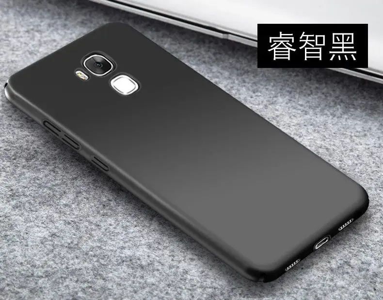 Для huawei honor 5c 5 C чехол жесткий матовый пластиковый тонкий защитный чехол на заднюю панель для huawei honor 5c полный чехол для телефона - Цвет: black
