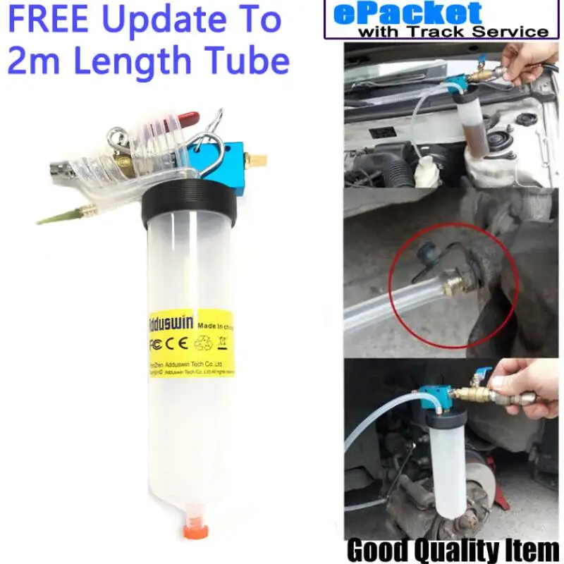 Инструмент для замены автомобильной тормозной жидкости 2 м|brake fluid|tools autoauto tools |