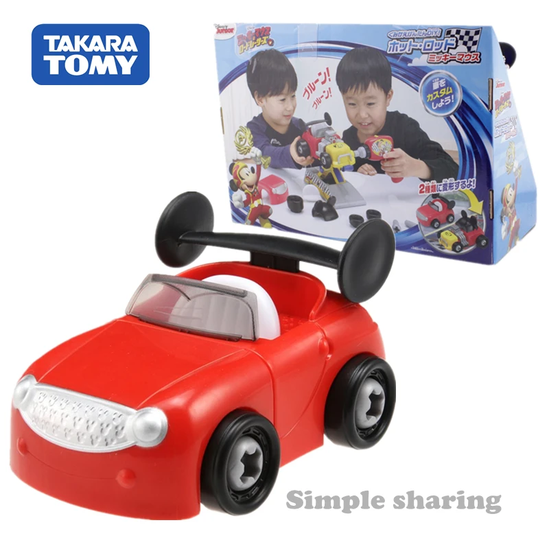 Takara tomy tomica pixar disney junior игрушечная миниатюрная аниме фигурка, детские игрушки, волшебная Детская кукла, модель, набор, поп-литье под давлением, безделушка