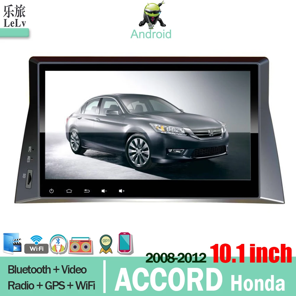 LELV автомобильный android gps навигатор в автомобильный мультимедийный плеер для Honda Accord 2010 gps 2 din Автомобильный Радио bluetooth
