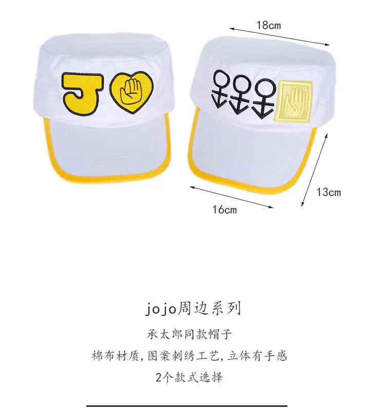 O1CN01yP08V51DOOC2uyHde_!!2200649340206