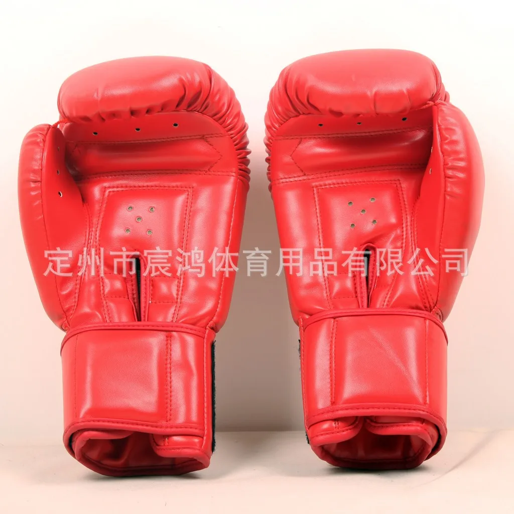 

Boxing Gloves One-piece Forming Adult Boxing Gloves Sanda Playing Sandbags Gloves Fitness Boxing Gloves