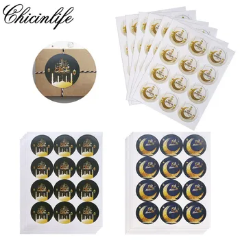 

60Pcs EID MUBARAK Cookies Paper Gift Stickers Ramadan Muslim Festival Party Box Label Paper Bag Seal Sticker Decoration Supplies