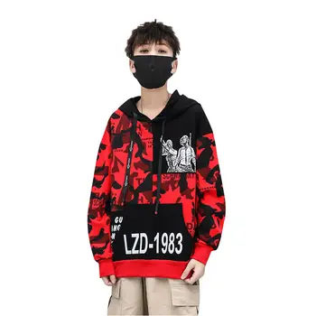 

Autumn red camouflage casual suit outdoor sports women's plus size square sailor dance elastic performance women's jacket