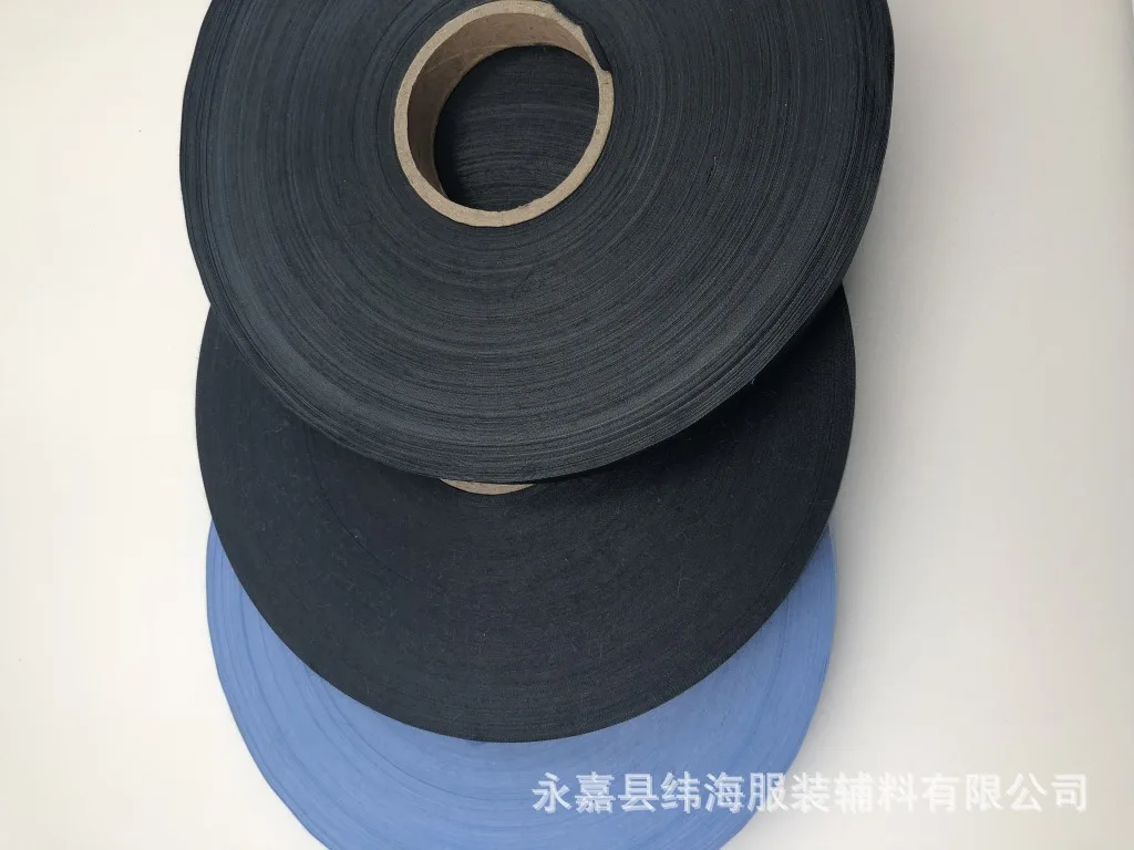 テープ　ジップ Zipper Glue Fabric Band End Strengthened Tape 1.5cm 1.8cm