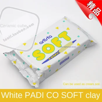 

Clay White Soft Food Dessert Cream Clay 200g clay tools polymer clay molds