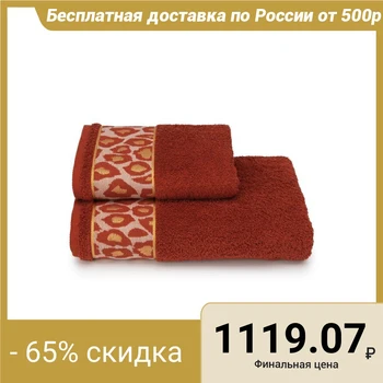 

Terry towel Leopardo PC-3501-4478-1 color 18-1355 70х130cm, brown, xl100%, 460g / m2 5267335