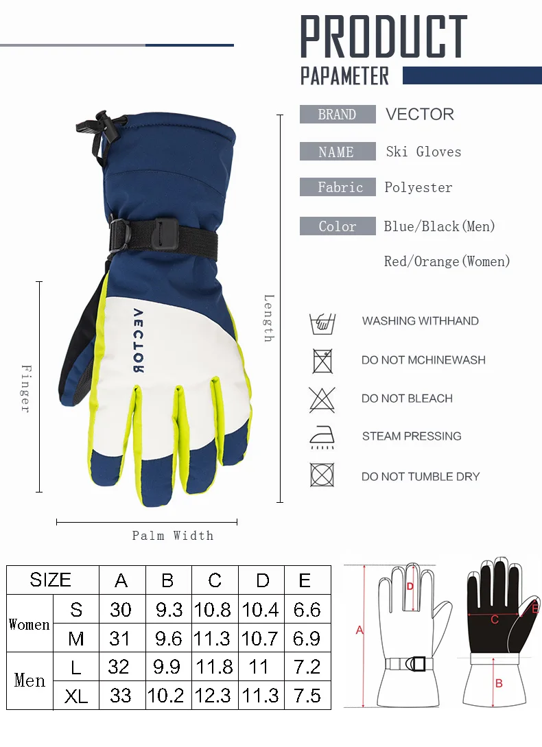 STQ11000-黄蓝拼接_06