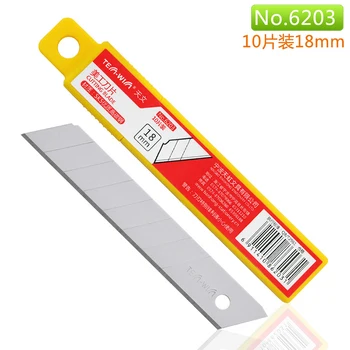 

18mm Paper Box Cutter Decorative Utility Knife Replacement Blade Stationery Knife Art And Craft Office School Supplies