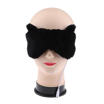 

USB Heating Steam Eye Mask Electric Sleeping Cover for Dry Tired Puffy Eyes