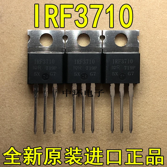 

10pcs/lot IRF3710 IRF3710PBF IR TO-220 FET 57A,100V