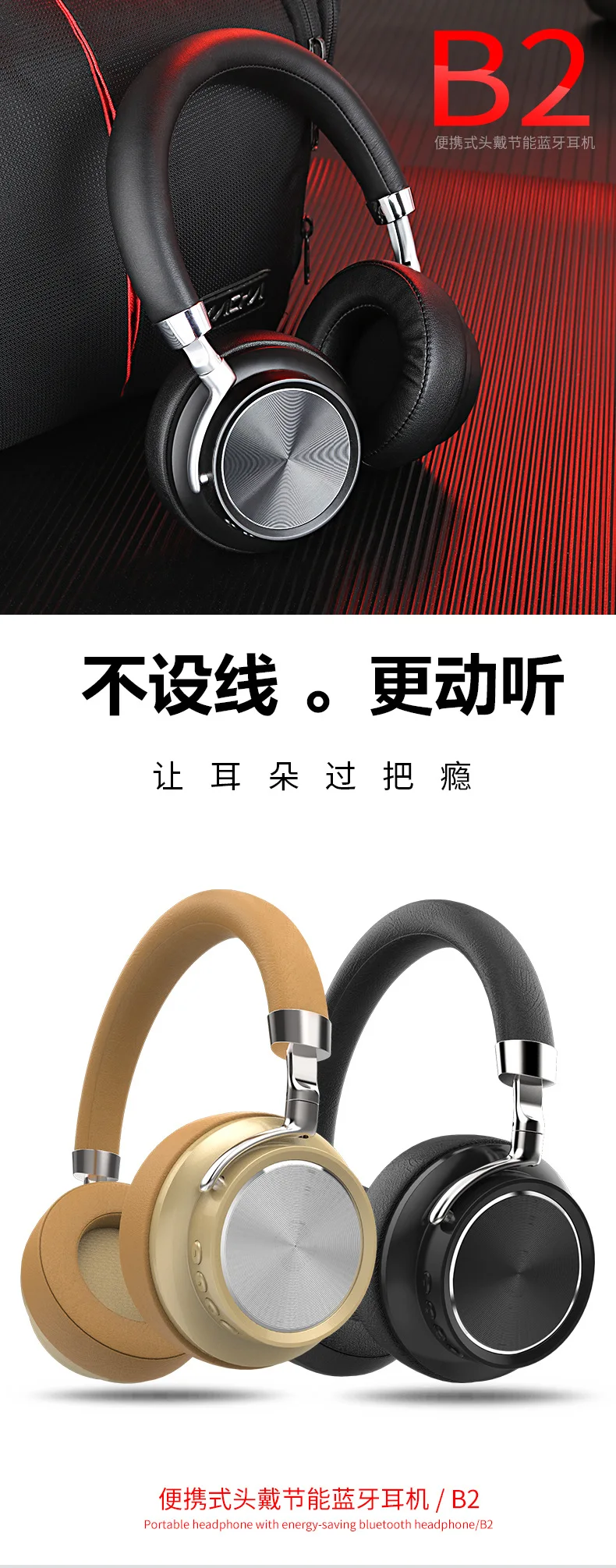 4,2 bluetooth гарнитура оболочки игровые наушники