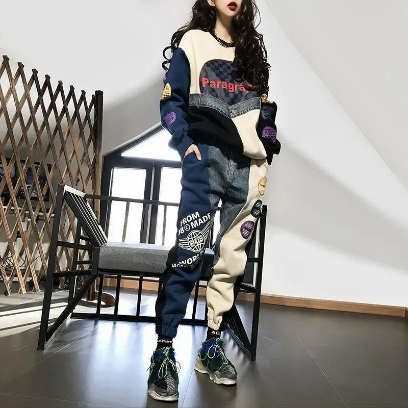 

Two-piece Winter Print Stitching Plus Velvet Sweater Women's Wild Loose Guard Pants Casual Pants Fashion Suit Women Trendy