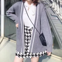 Женский свитер осень и зима вязаный кардиган в полоску с окантовкой