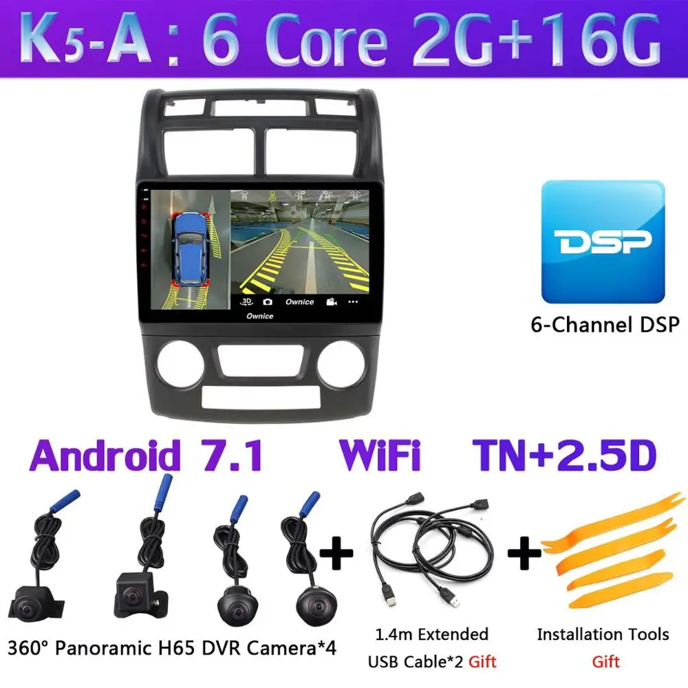 360 ° 4 × камера Android 9,0 8Core 4G+ 64G gps радио CarPlay SPDIF DSP автомобильный DVD мультимедийный плеер для Kia Sportage 2 JE KM 2007-2013 - Цвет: K5-A