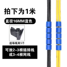 Long10M 16 мм крышка провода трубчатая оболочка защитная труба организовать кабельный трубопровод шланг Sleevin красный/синий/серый/желтый