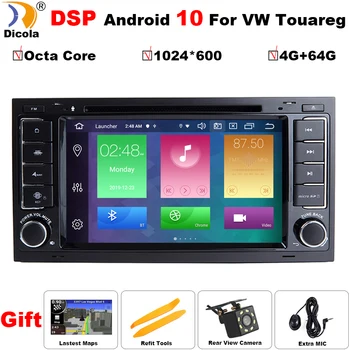 

7" IPS DSP HD Android 10 Multimedia Stereo Audio DVD Player for VW Volkswagen Touareg T5 Multivan Transporter Car GPS Navi Radio