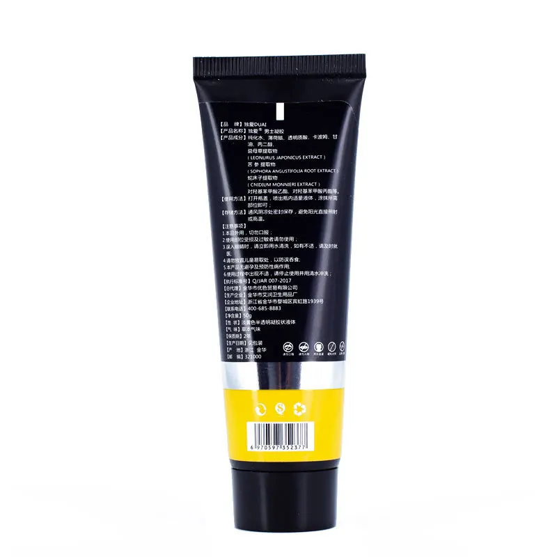 Увеличивающий пенис мужской t крем увеличивающий быстрое питание член массажное