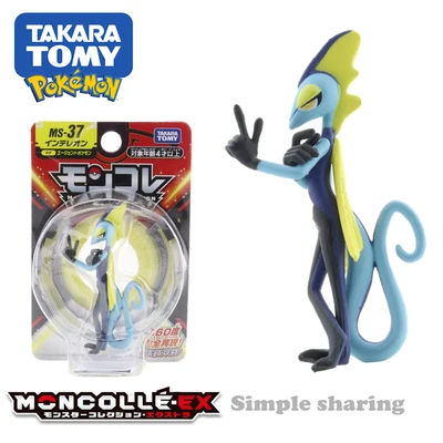 

New Pokemon Games Toy Model Doll 4*4CM Inteleon Pvc Figures Toy Kid Gift