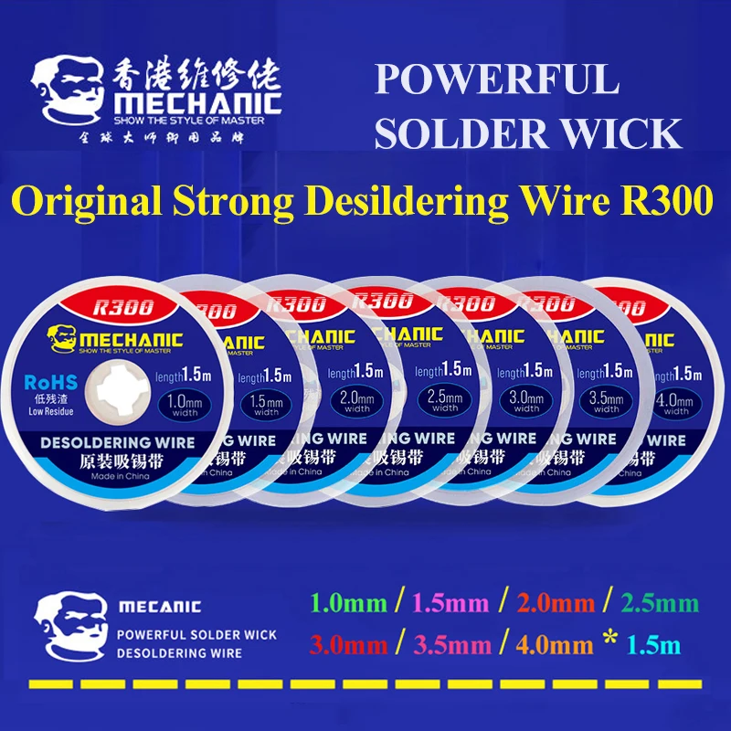 MECHANIC Desoldering Wire Solder Wick Tin Remover 1.5m Length Desoldering Braid PCB Welding Rework Tool 5pcs/lot solder remover soldering wire desoldering braid soldering repair tool soldering tin wire welding wires desoldering mesh braid