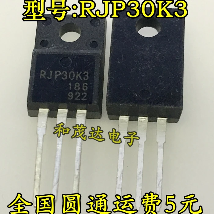 10 шт./лот RJP30K3 360V 40A TO-220F на