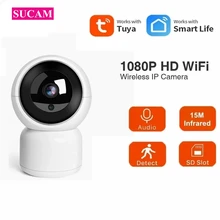 TUYA – caméra de Surveillance IP Wifi hd 2MP, dispositif de sécurité domestique sans fil, avec Vision nocturne infrarouge et Audio bidirectionnel 