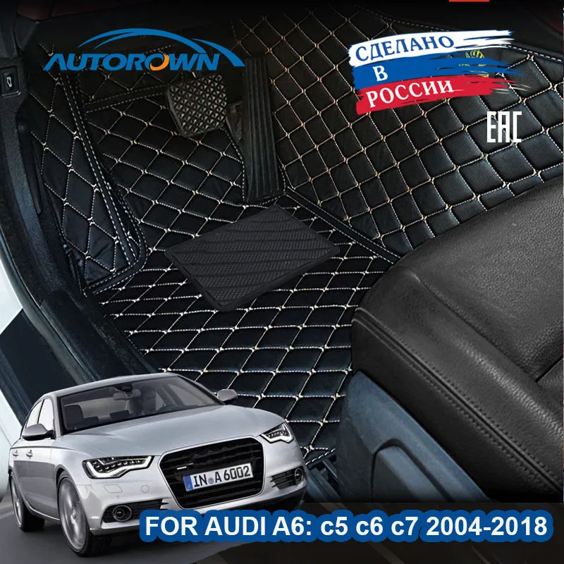 автотовары Коврики для авто аксессуары 3D коврик из эко-кожи в салон автомобиля Audi
