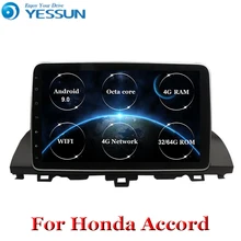 DSP Android 9,0 4G ram ips автомобильный dvd-плеер gps карта RDS радио wifi Bluetooth для Honda ACCORD 10