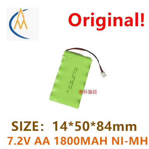 Brand new authentic 7.2V AA 1800mAh Ni-MH battery circuit board medical toy 2.54 aircraft model power vehicle and ship | Канцтовары для