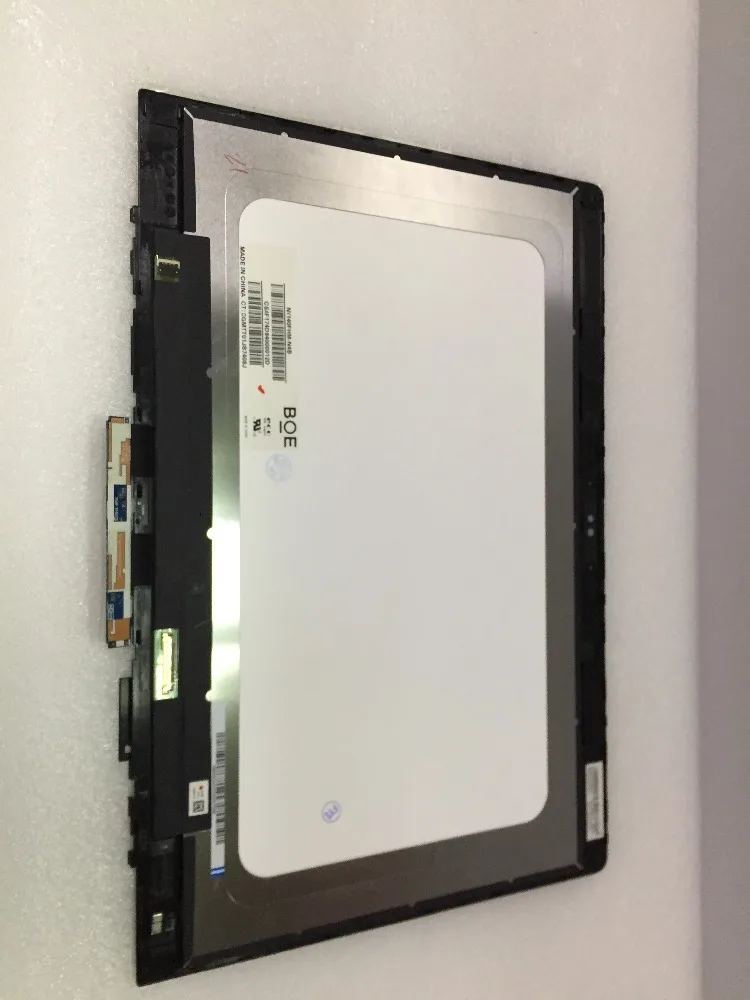 HP EliteBook 840 G5 