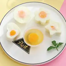 4 шт./компл. Подставка для яйца пару яйцо жарки яиц пресс-форм Кухня яйцо Плита пару яйцо набор для пресс-форм Poacher котел