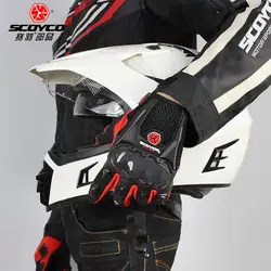 Scoyco Mc09 полный палец перчатки из искусственного углерода уличные велосипедные перчатки мотоциклетные перчатки гоночные перчатки для езды