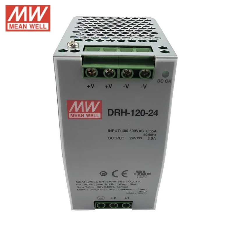 Mean well dr 120-24 этикетка. Блок питания meanwell erd-75-24, шт. Блок питания mean well 120 24. Блок питания 120-24 mean well. Блок питания mw dr-120-24.
