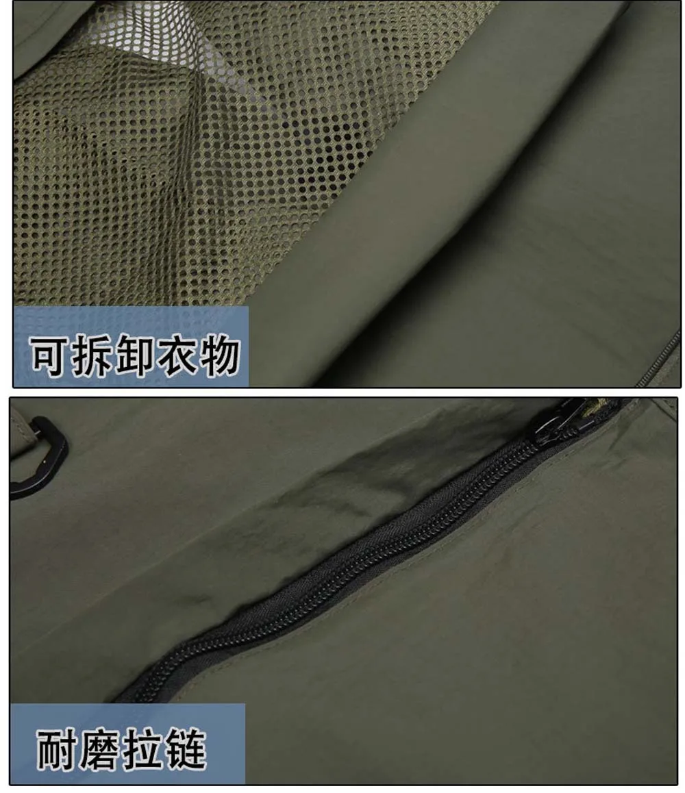 fishing vest (19)