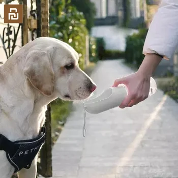

New Original Youpin PetKit pets accompanying cup white One-handed operation pressing out water one-button