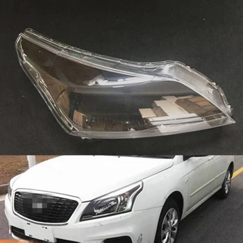 

For Kia Cerato 2016 2017 2018 Headlamp Cover Car Headlight Lens Replacement Auto Shell
