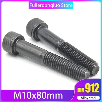 

M10 x 80mm ISO 4762 Hex Drive Class 12.9 Black Oxide Finish Alloy Steel Socket Cap Screw Din 912 (M10x80mm, 5 Pcs)