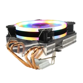 

LANSHUO 4 Copper Tube Blow-Down CPU Cooler CPU Fan Suitable for 1366/2011/1155 and Other Multi-Platform (Three-Line Multicolored