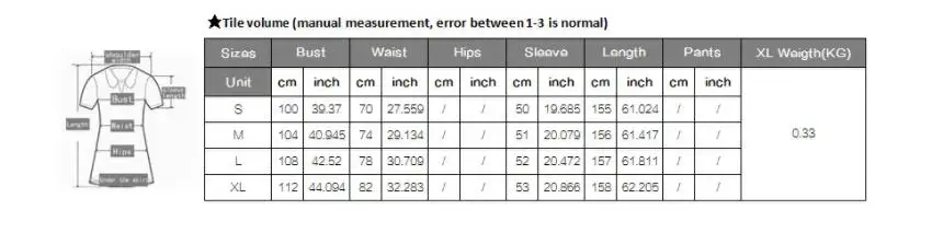 QQ截图20190809161536