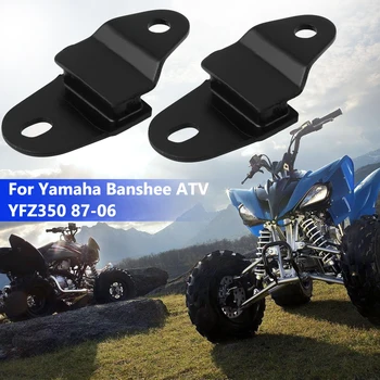 

2GU-14771-00-00 Exhaust Muffler Stay Pack of 1 / 2 Outdoor Personal Motorcycle Ornaments for YAMAHA BANSHEE 350 YFZ350