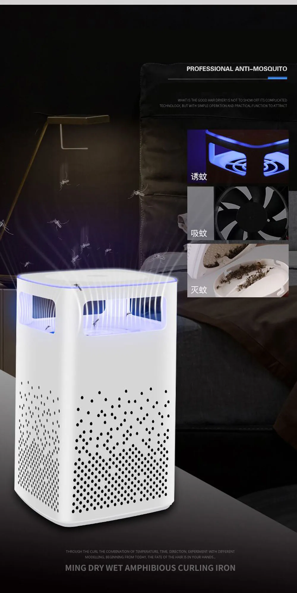 2019New комаров убийца USB электрическая ловушка для комаров, лампа Фотокатализ домашний бесшумный светодиодный Жук ловушка для насекомых Zapper ловушка безызлучательной