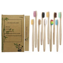 10 шт. экологическая бамбуковая зубная щетка с мягкой щетиной, здоровая зубная щетка для ухода за полостью рта, гигиеническая зубная щетка es