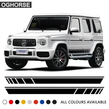 ^#Cheap 2 Pcs Car Door Side Racing Stripes Sticker Body Decal For Mercedes Benz G Class 2018-present G63 G65 G500 W463 AMG Accessories ^#Cheap 2 Pcs Car Door Side Racing Stripes Sticker Body Decal For Mercedes Benz G Class 2018-present G63 G65 G500 W463 AMG Accessories